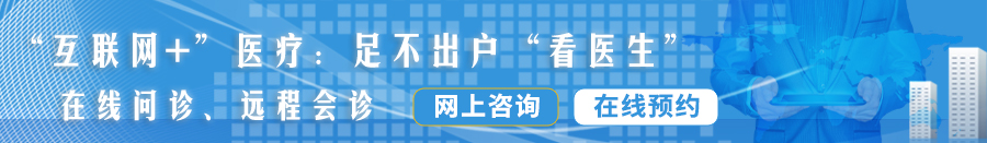 性感美女被大鸡巴操的视频在线观看